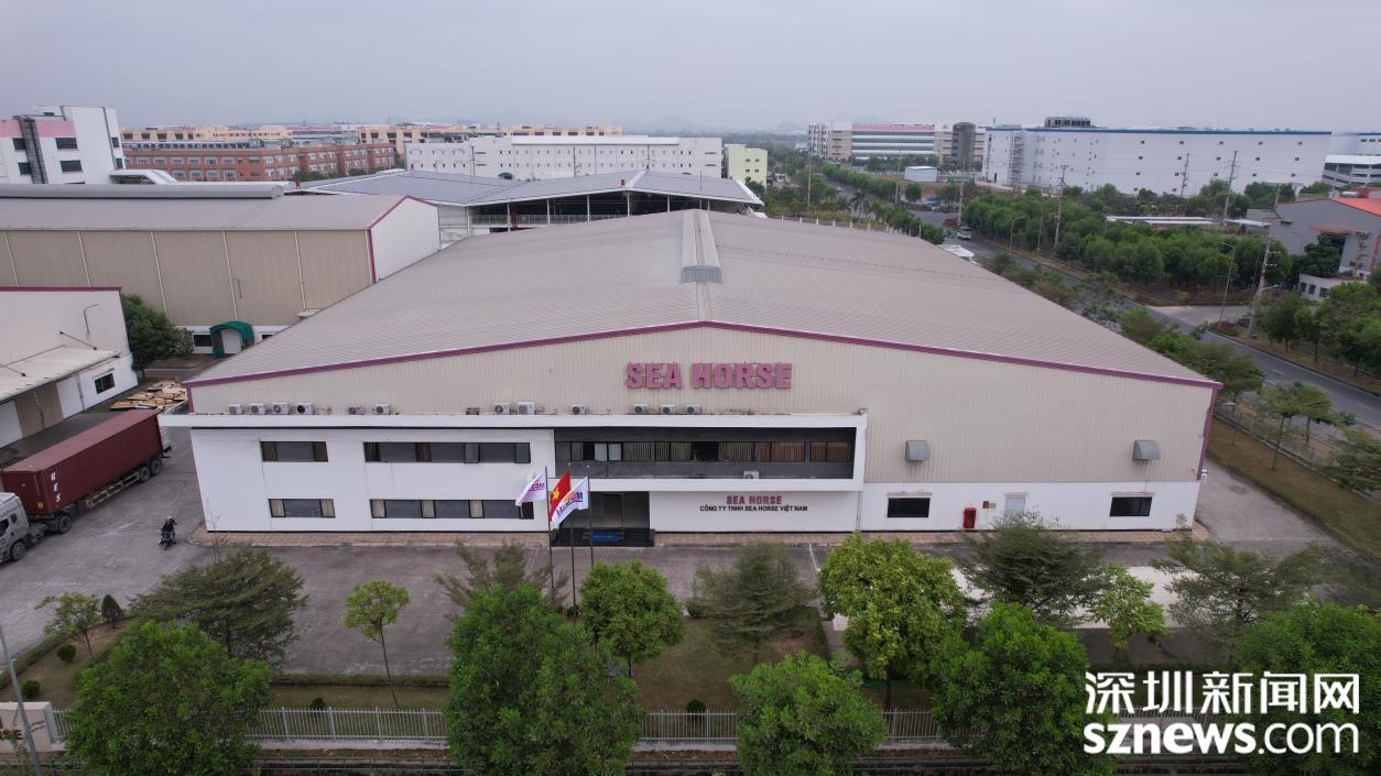 攜手共進(jìn)，共享發(fā)展機(jī)遇——海馬牌及軒琴居越南生產(chǎn)工廠開放日紀(jì)實(shí)