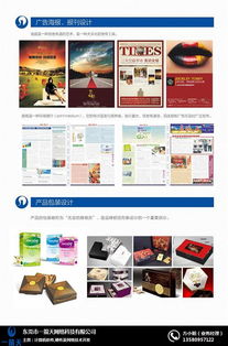 專業(yè)網(wǎng)站建設(shè)哪家好？一箭天推薦商家詳解