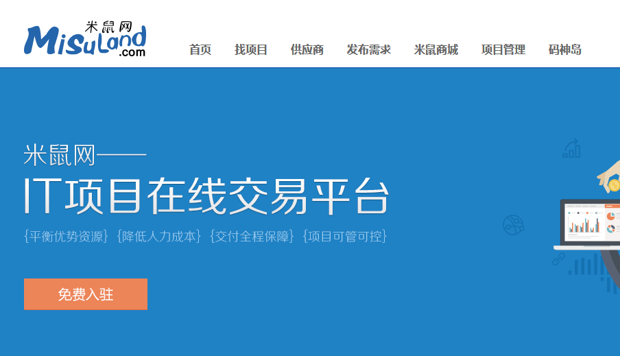 中國互聯(lián)網(wǎng)的十二生肖，各顯神通 網(wǎng)站建設(shè)中的智慧啟示