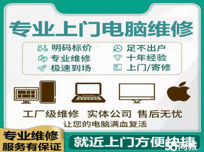 養(yǎng)生保健加盟
