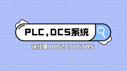IC200PWR101E在計(jì)算機(jī)網(wǎng)絡(luò)安裝與維護(hù)中的實(shí)踐指南