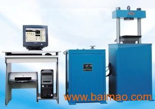 濟南YAW-300B微機控制電液式水泥壓力試驗機 技術解析、生產選購與價格指南